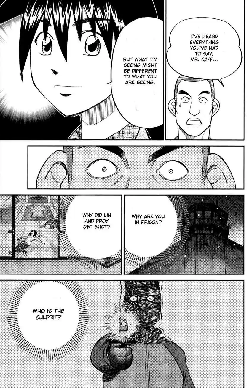 Q.E.D Vol. 41 Ch. 81 Caff's Memories