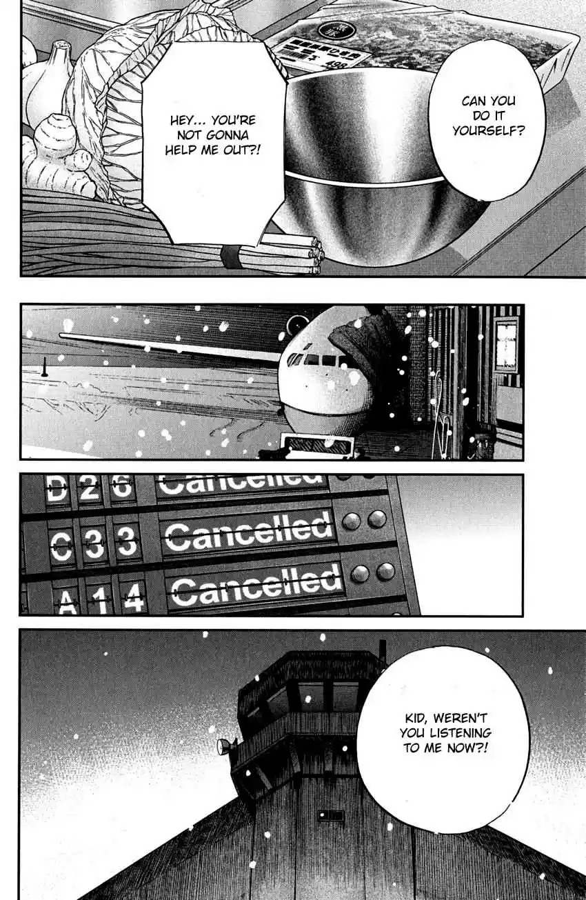 Q.E.D Vol. 41 Ch. 81 Caff's Memories