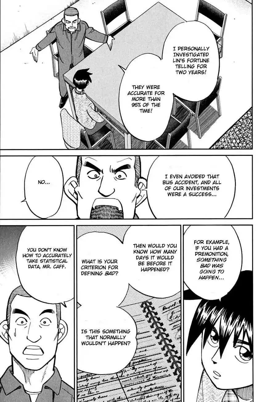 Q.E.D Vol. 41 Ch. 81 Caff's Memories