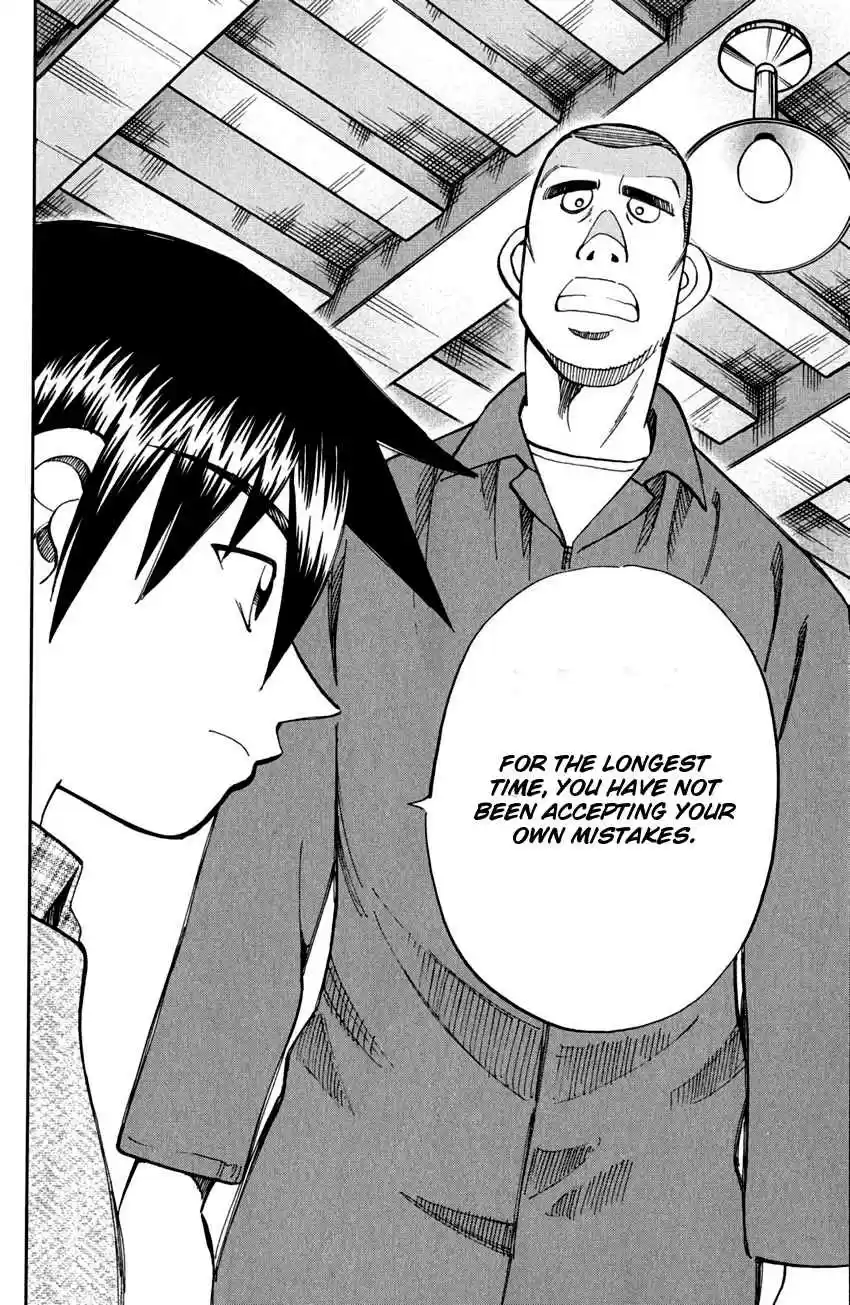 Q.E.D Vol. 41 Ch. 81 Caff's Memories