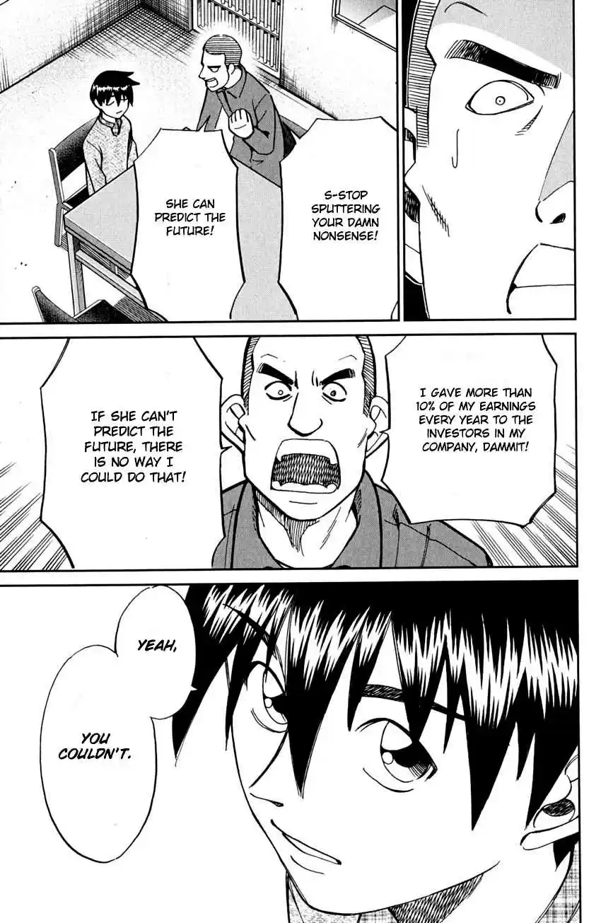 Q.E.D Vol. 41 Ch. 81 Caff's Memories