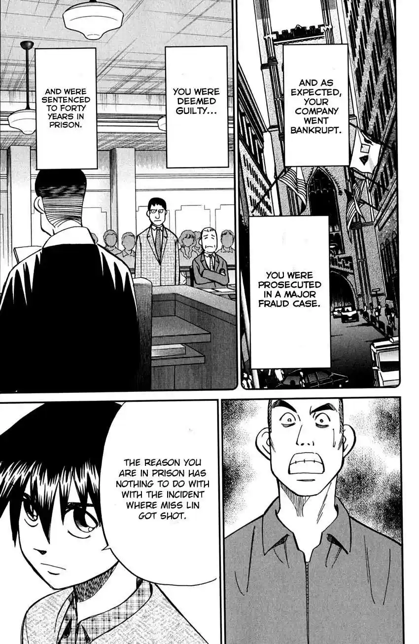 Q.E.D Vol. 41 Ch. 81 Caff's Memories