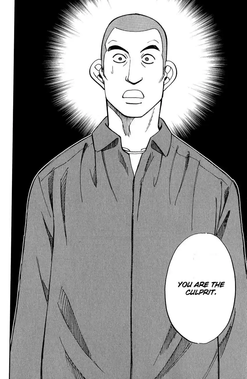 Q.E.D Vol. 41 Ch. 81 Caff's Memories