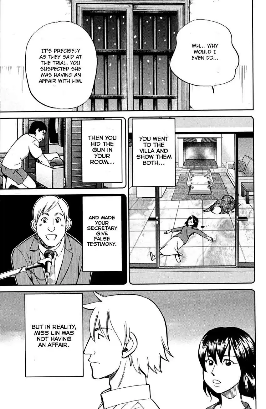 Q.E.D Vol. 41 Ch. 81 Caff's Memories