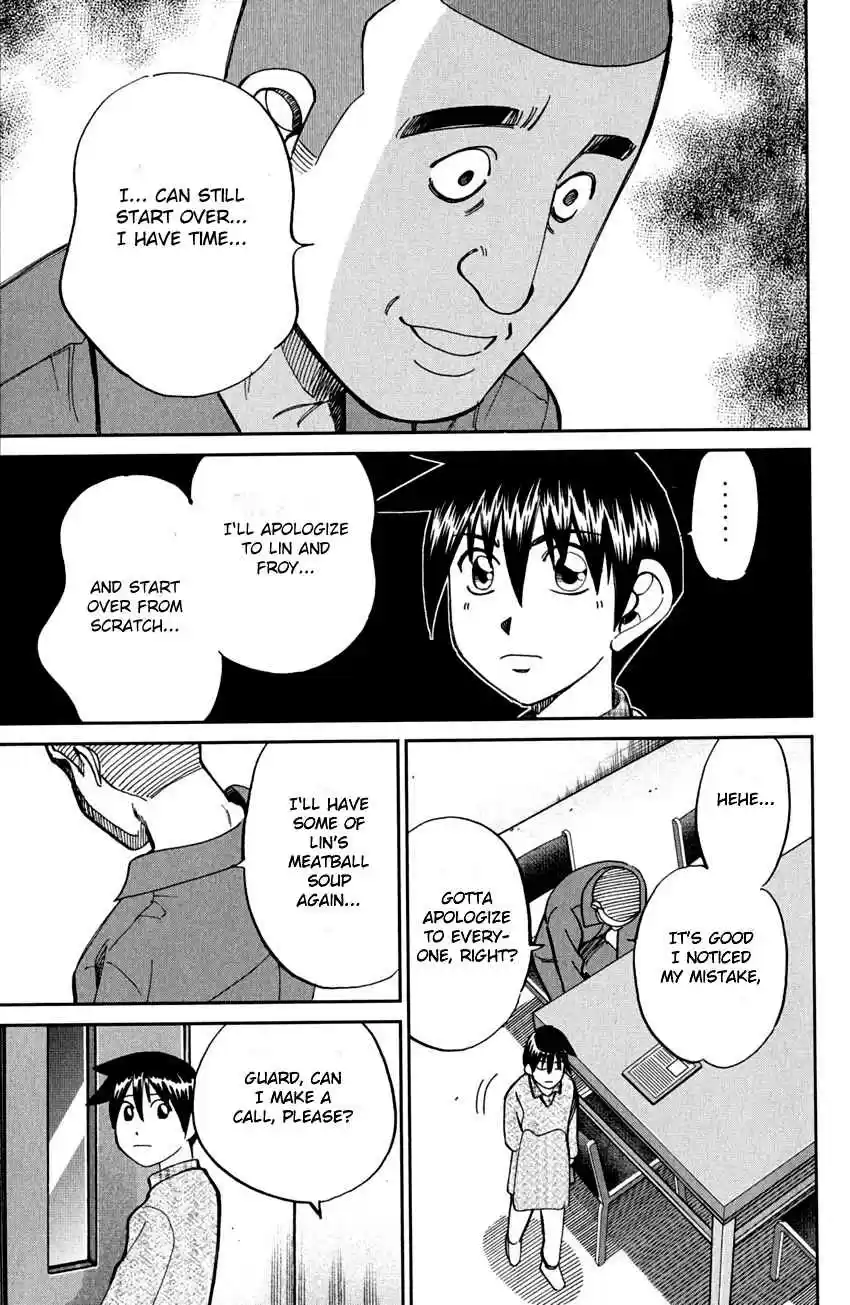 Q.E.D Vol. 41 Ch. 81 Caff's Memories