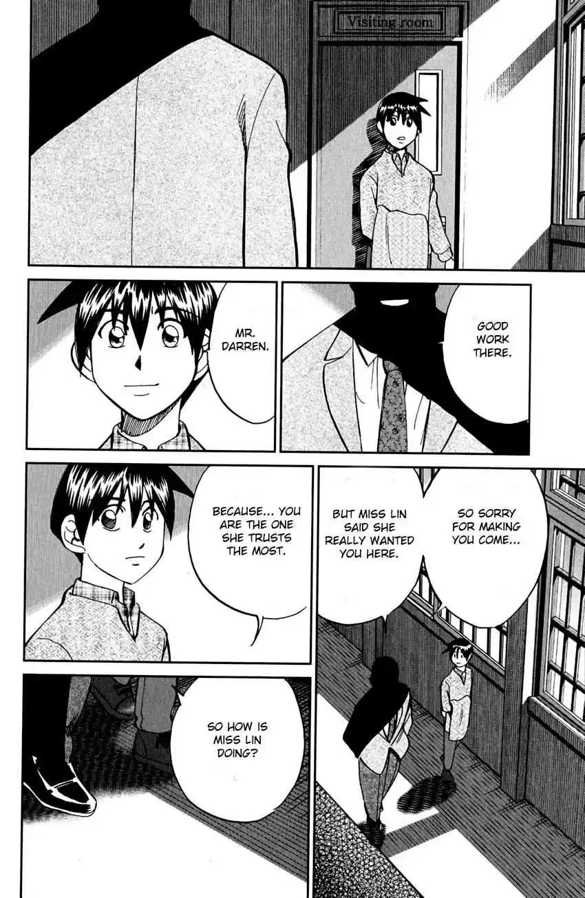 Q.E.D Vol. 41 Ch. 81 Caff's Memories