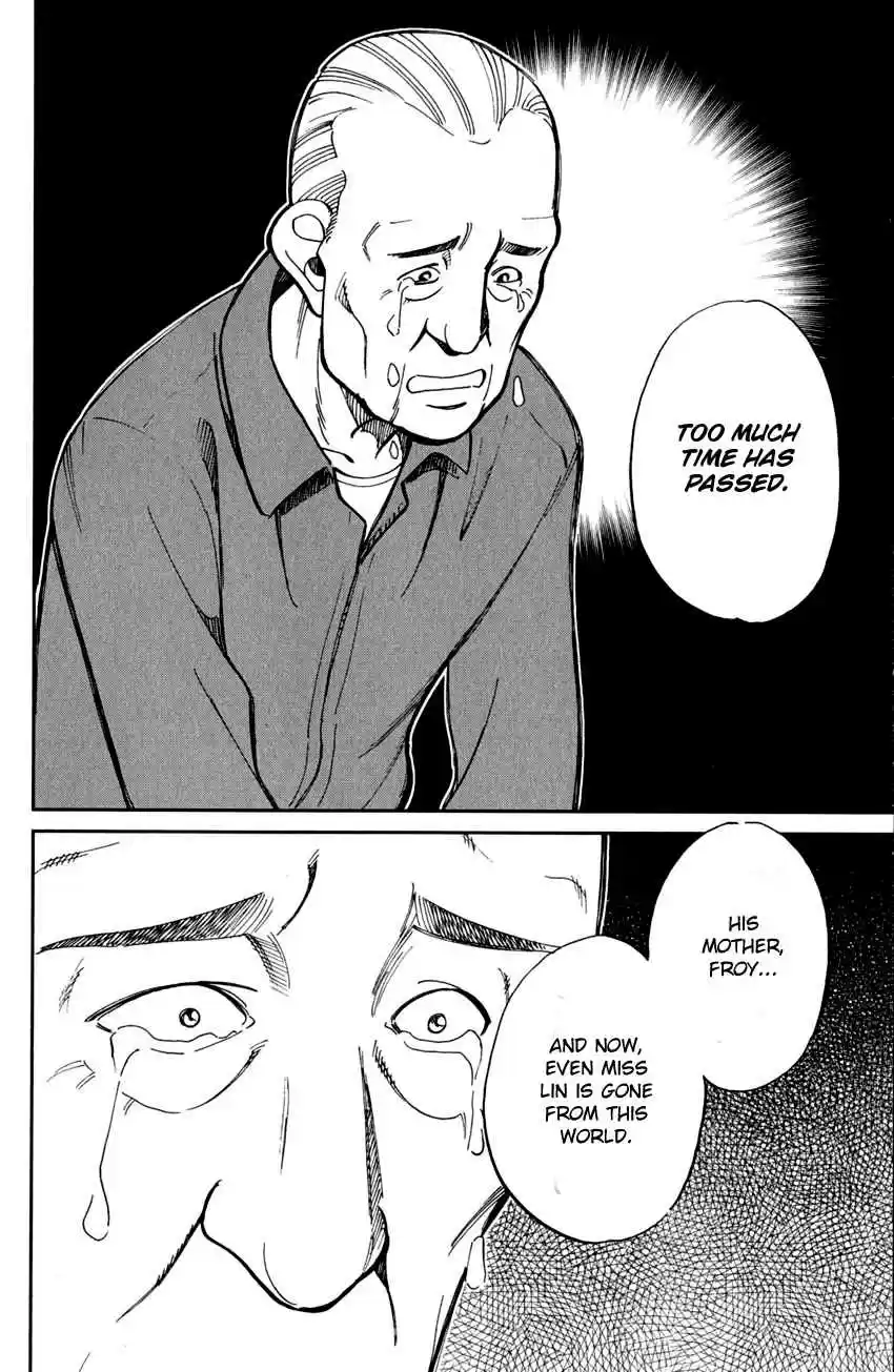 Q.E.D Vol. 41 Ch. 81 Caff's Memories