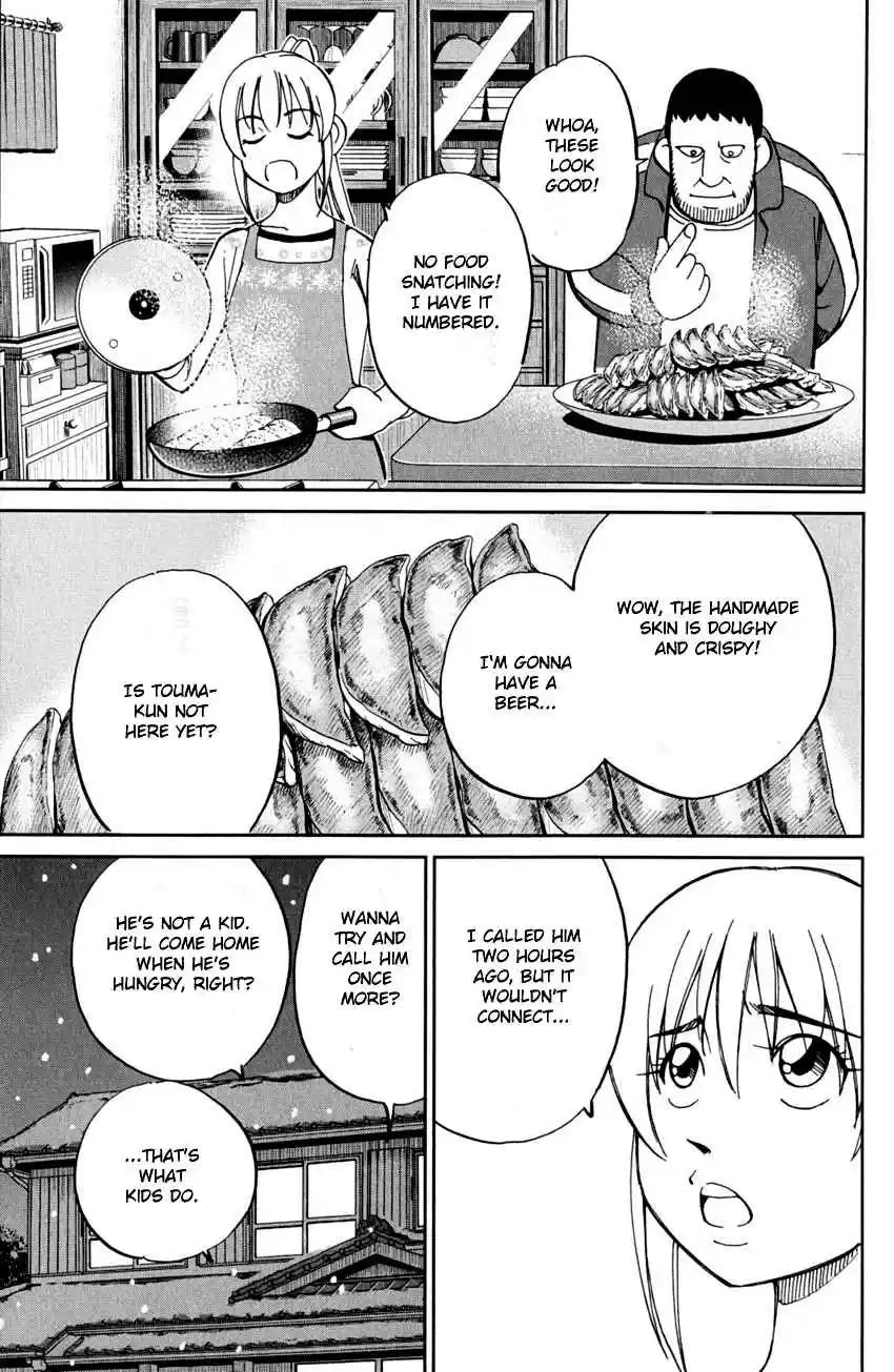 Q.E.D Vol. 41 Ch. 81 Caff's Memories