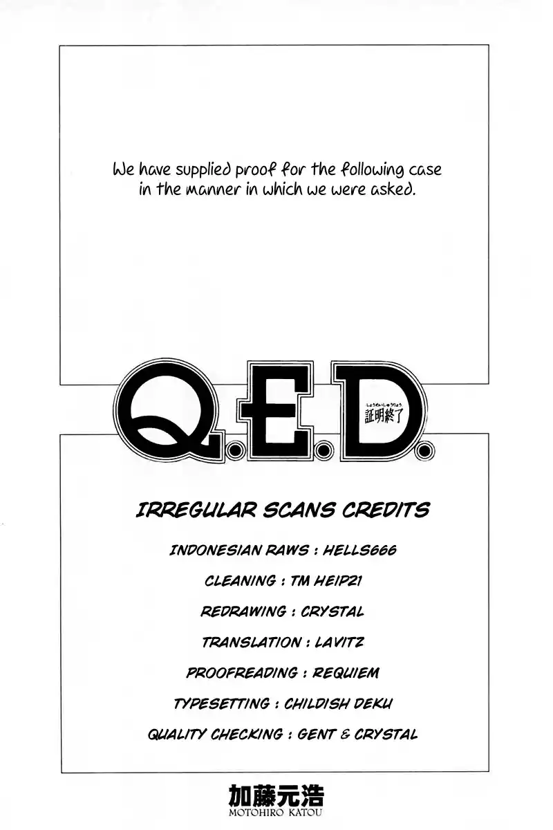 Q.E.D Vol. 42 Ch. 82 Escher Hotel