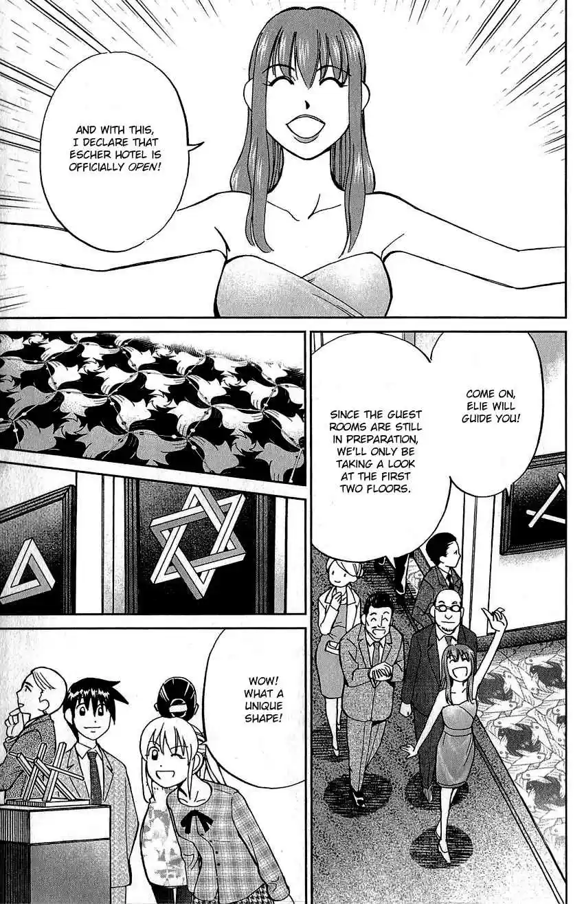 Q.E.D Vol. 42 Ch. 82 Escher Hotel