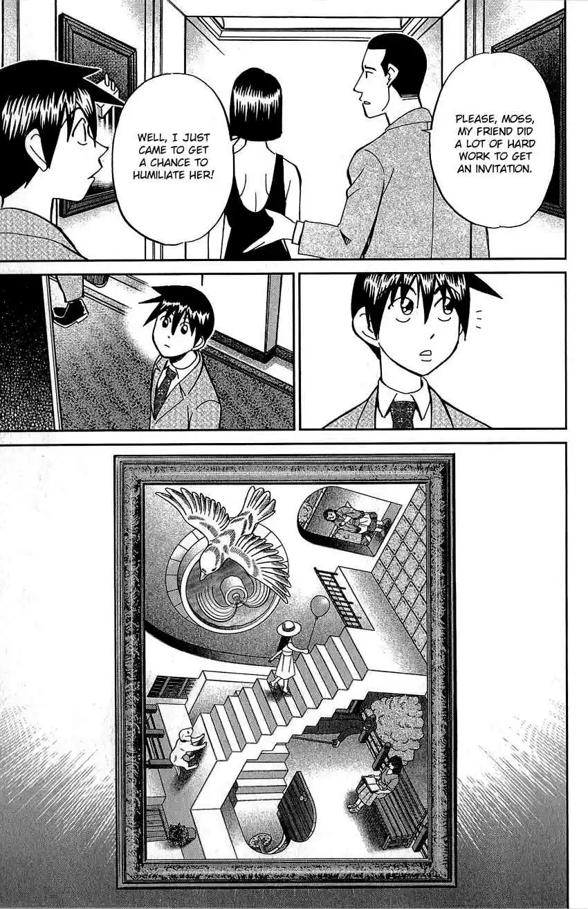 Q.E.D Vol. 42 Ch. 82 Escher Hotel