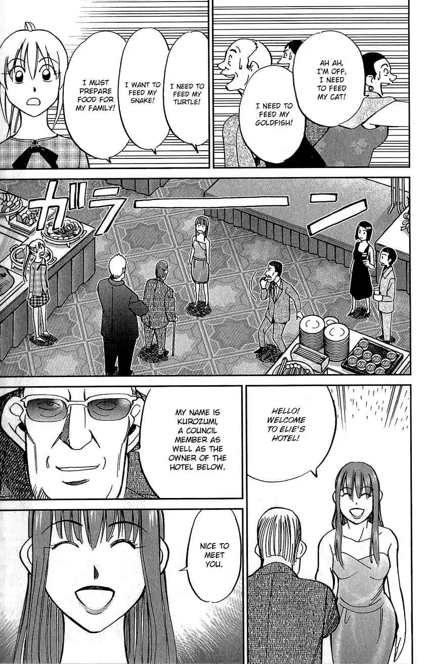 Q.E.D Vol. 42 Ch. 82 Escher Hotel