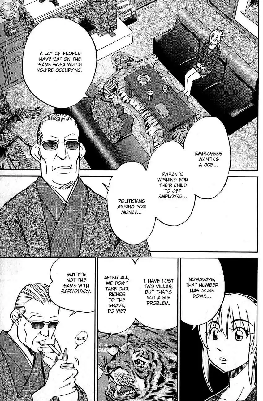 Q.E.D Vol. 42 Ch. 82 Escher Hotel