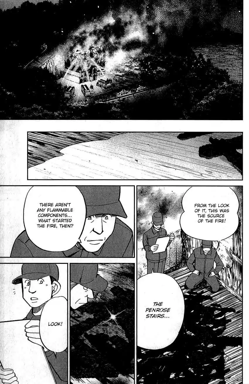 Q.E.D Vol. 42 Ch. 82 Escher Hotel