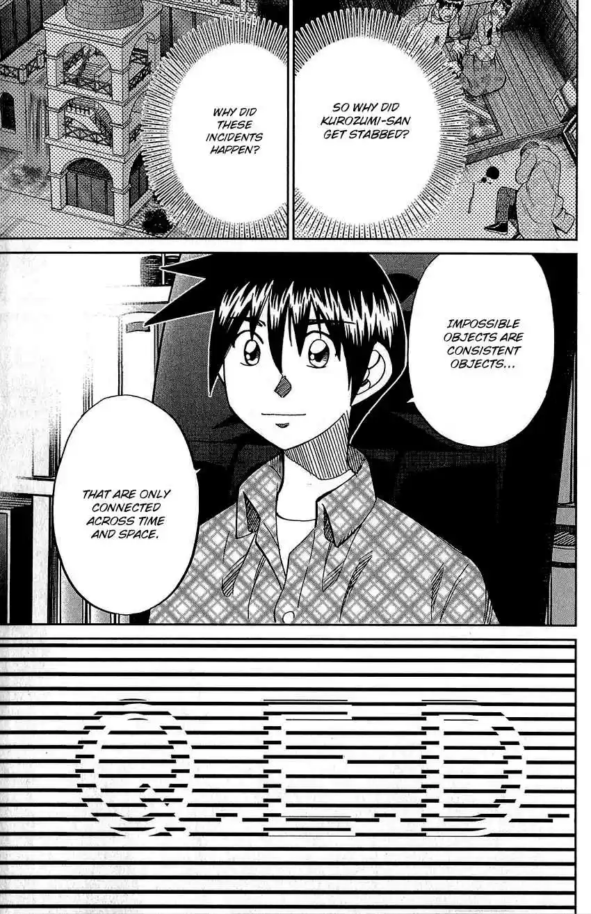 Q.E.D Vol. 42 Ch. 82 Escher Hotel