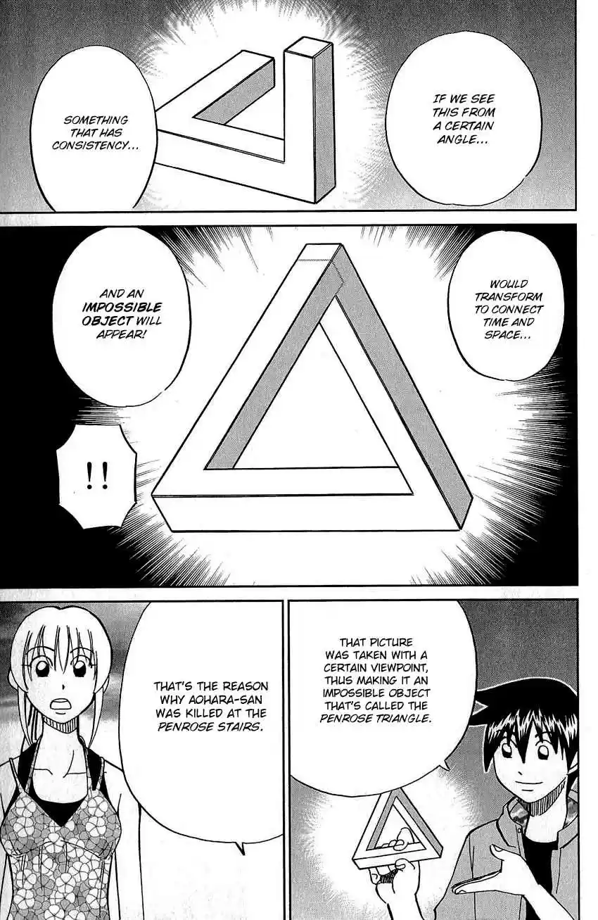 Q.E.D Vol. 42 Ch. 82 Escher Hotel