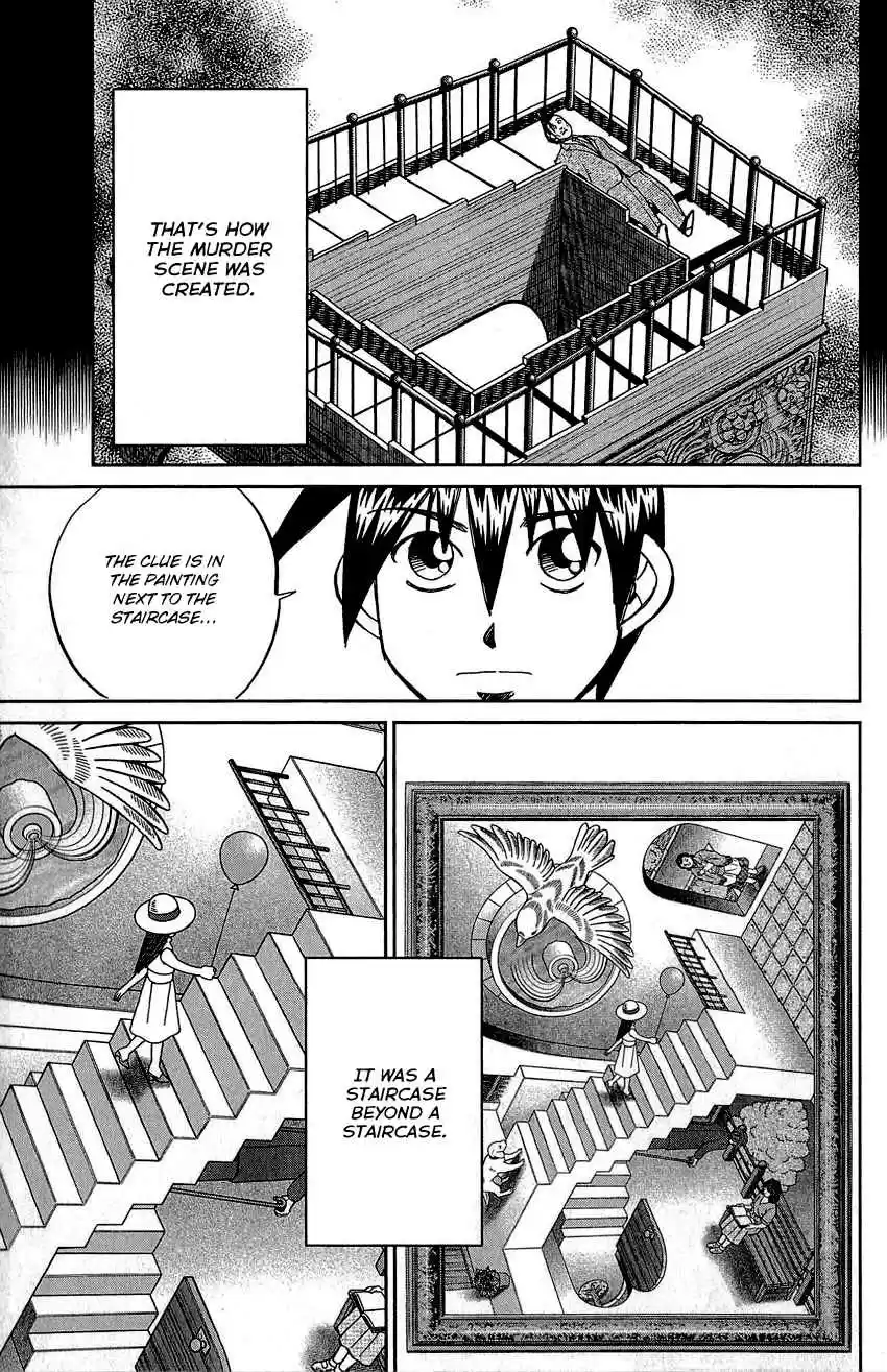 Q.E.D Vol. 42 Ch. 82 Escher Hotel