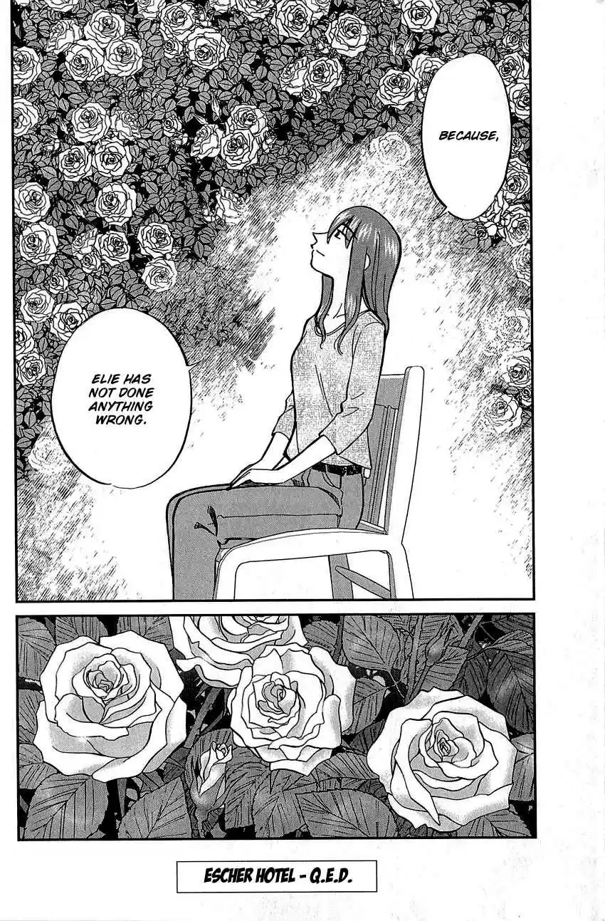 Q.E.D Vol. 42 Ch. 82 Escher Hotel