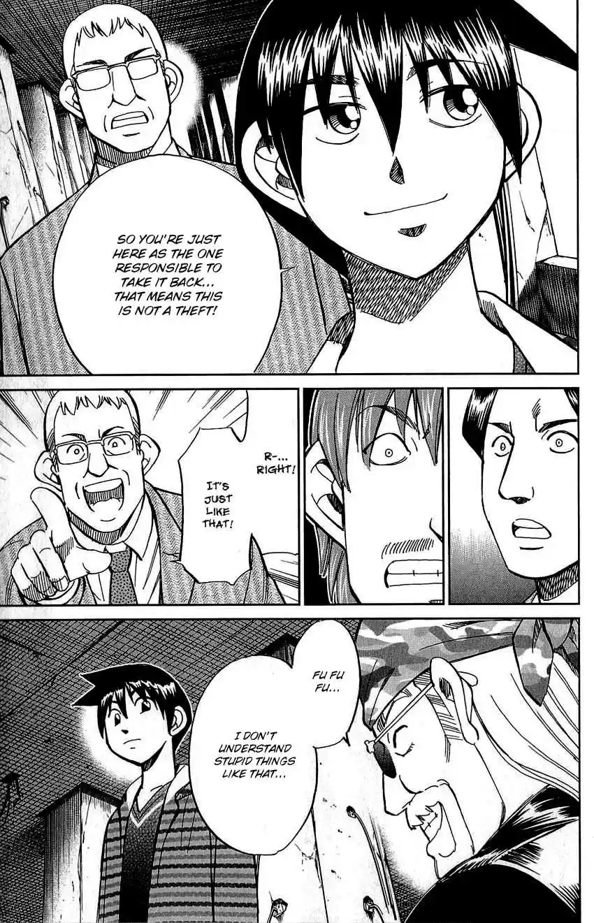 Q.E.D Vol. 42 Ch. 83 Logic Tower