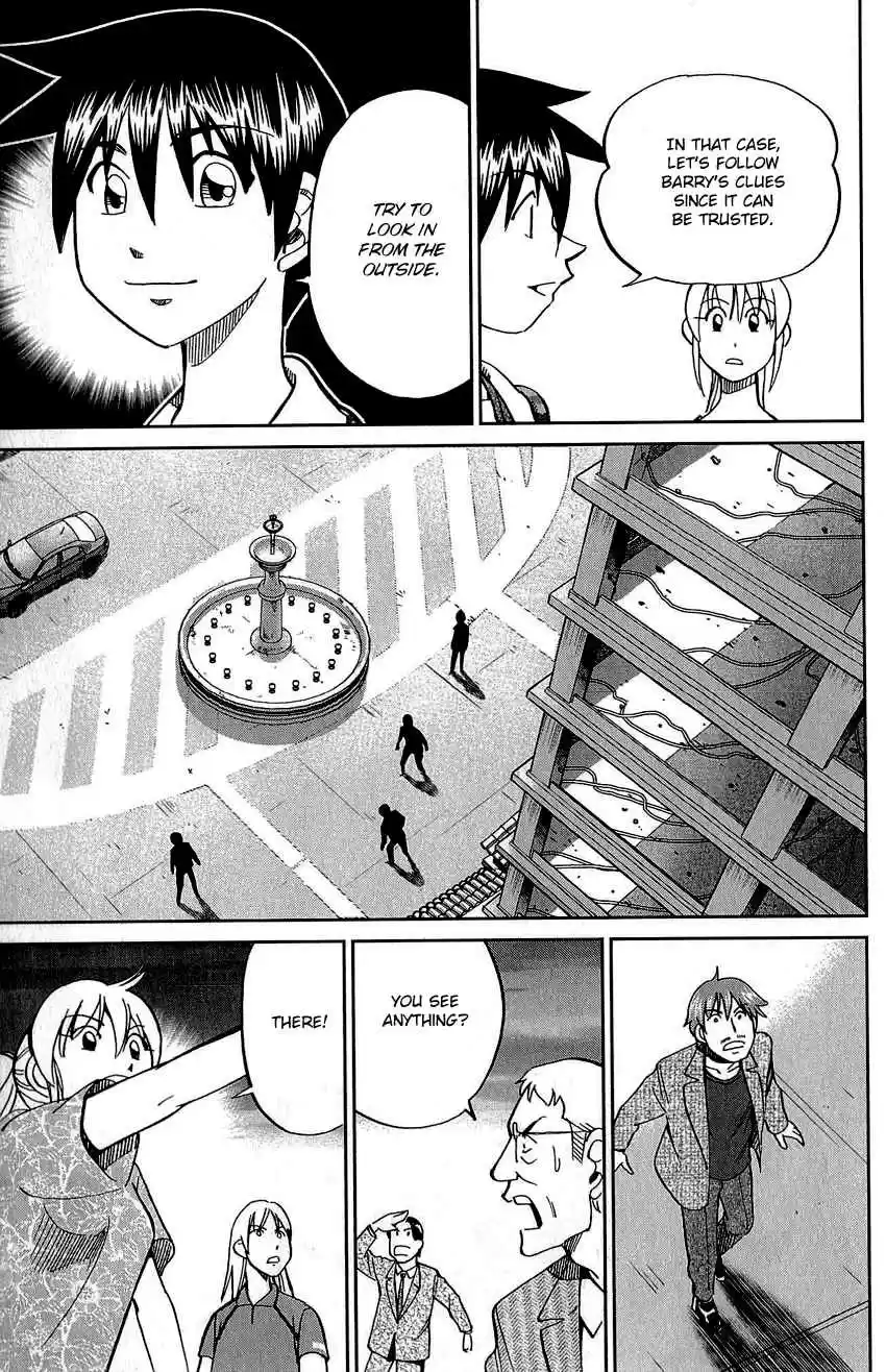 Q.E.D Vol. 42 Ch. 83 Logic Tower