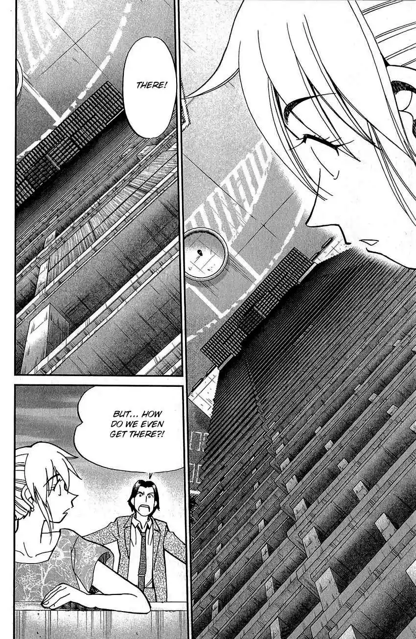 Q.E.D Vol. 42 Ch. 83 Logic Tower