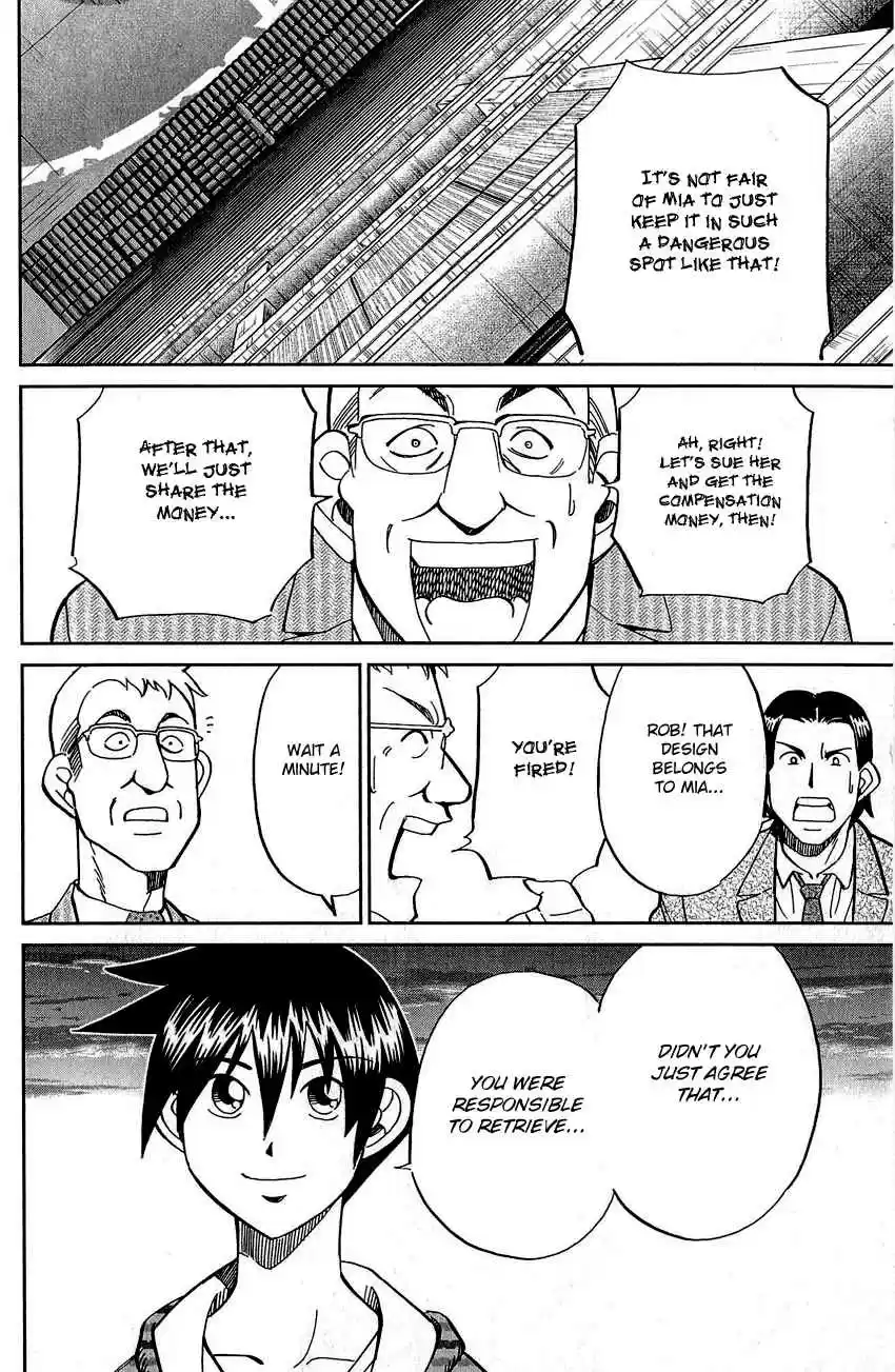 Q.E.D Vol. 42 Ch. 83 Logic Tower