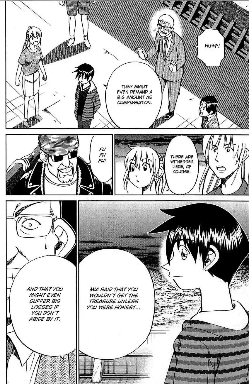 Q.E.D Vol. 42 Ch. 83 Logic Tower