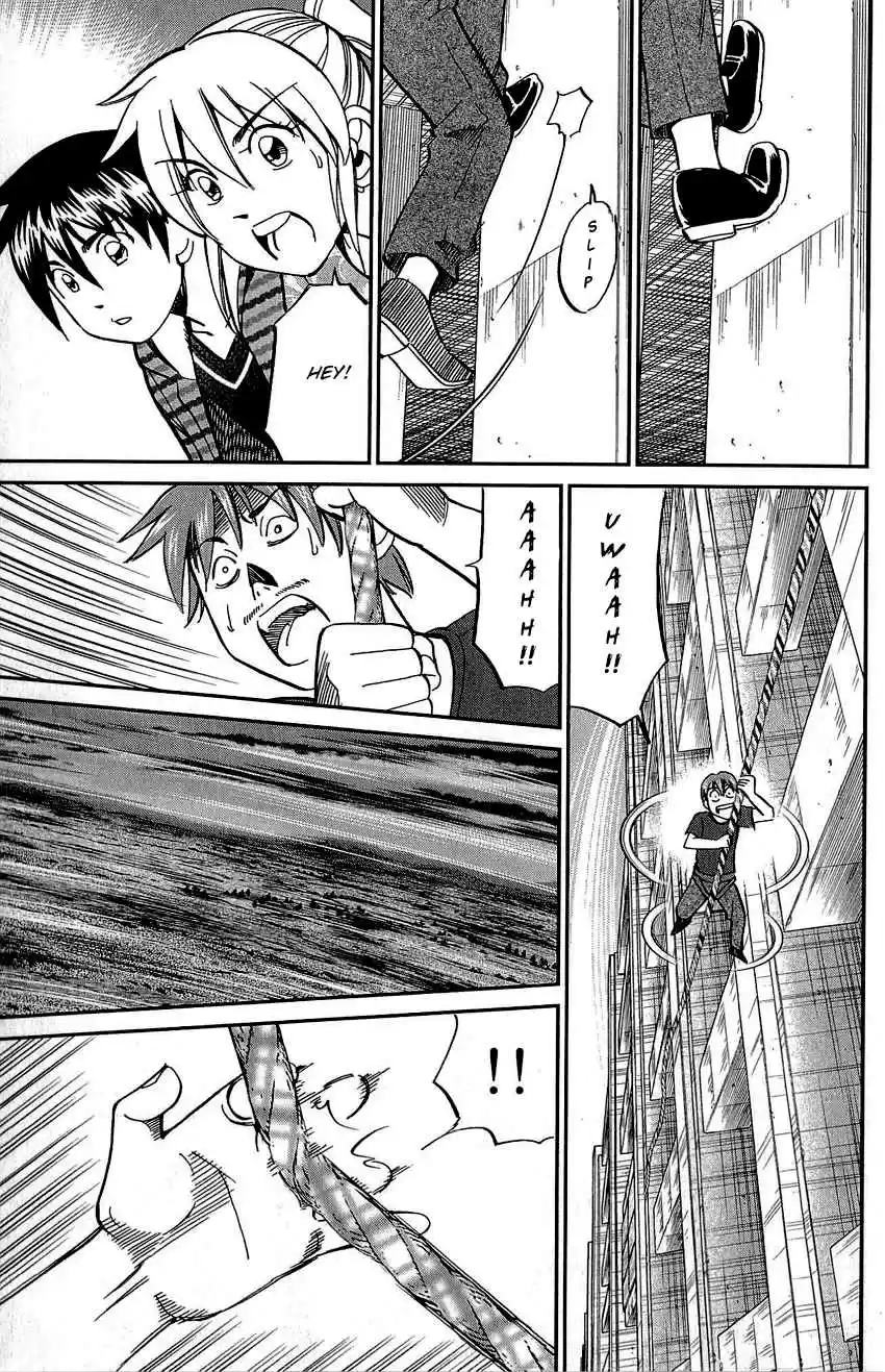 Q.E.D Vol. 42 Ch. 83 Logic Tower