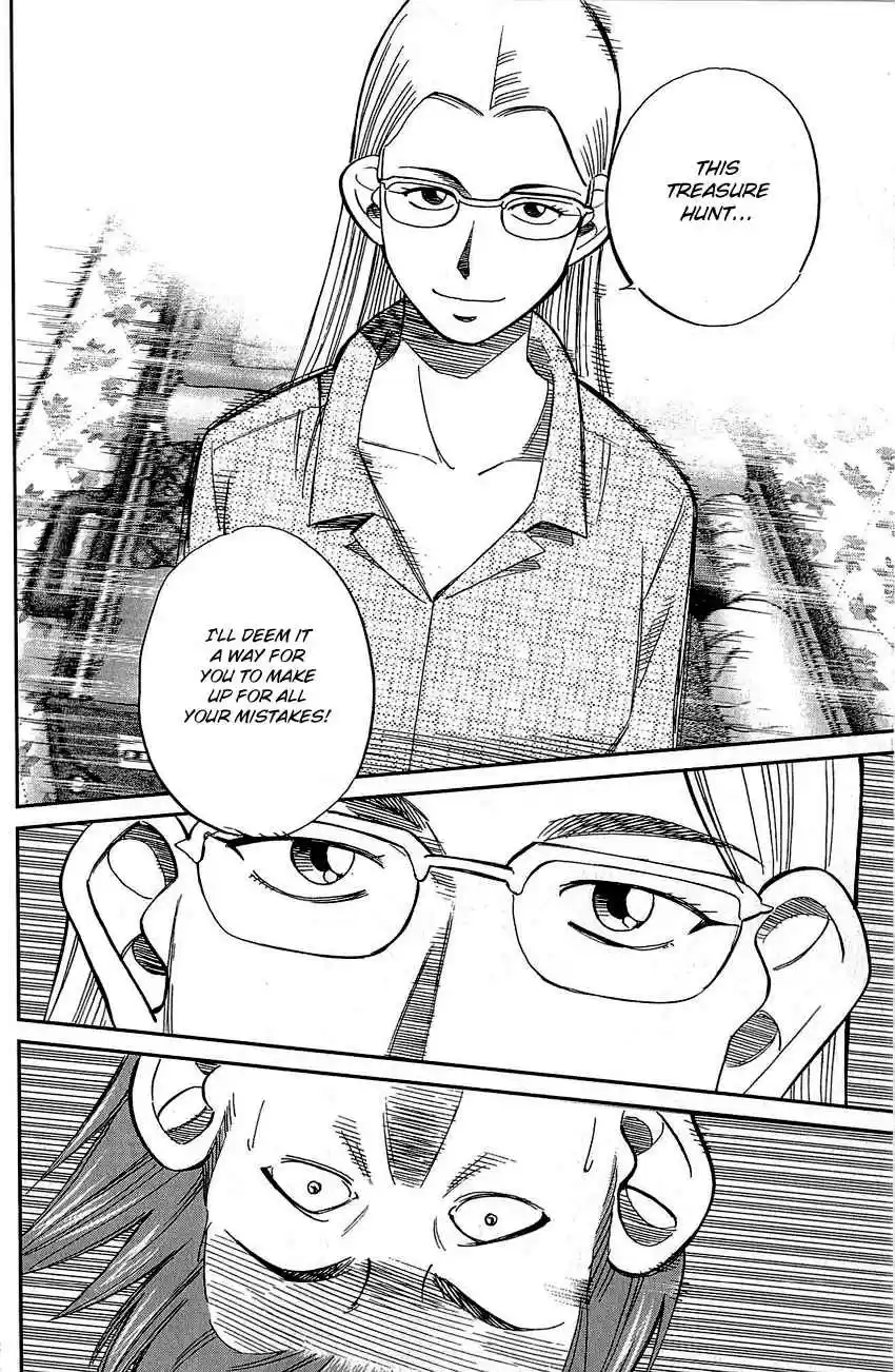 Q.E.D Vol. 42 Ch. 83 Logic Tower