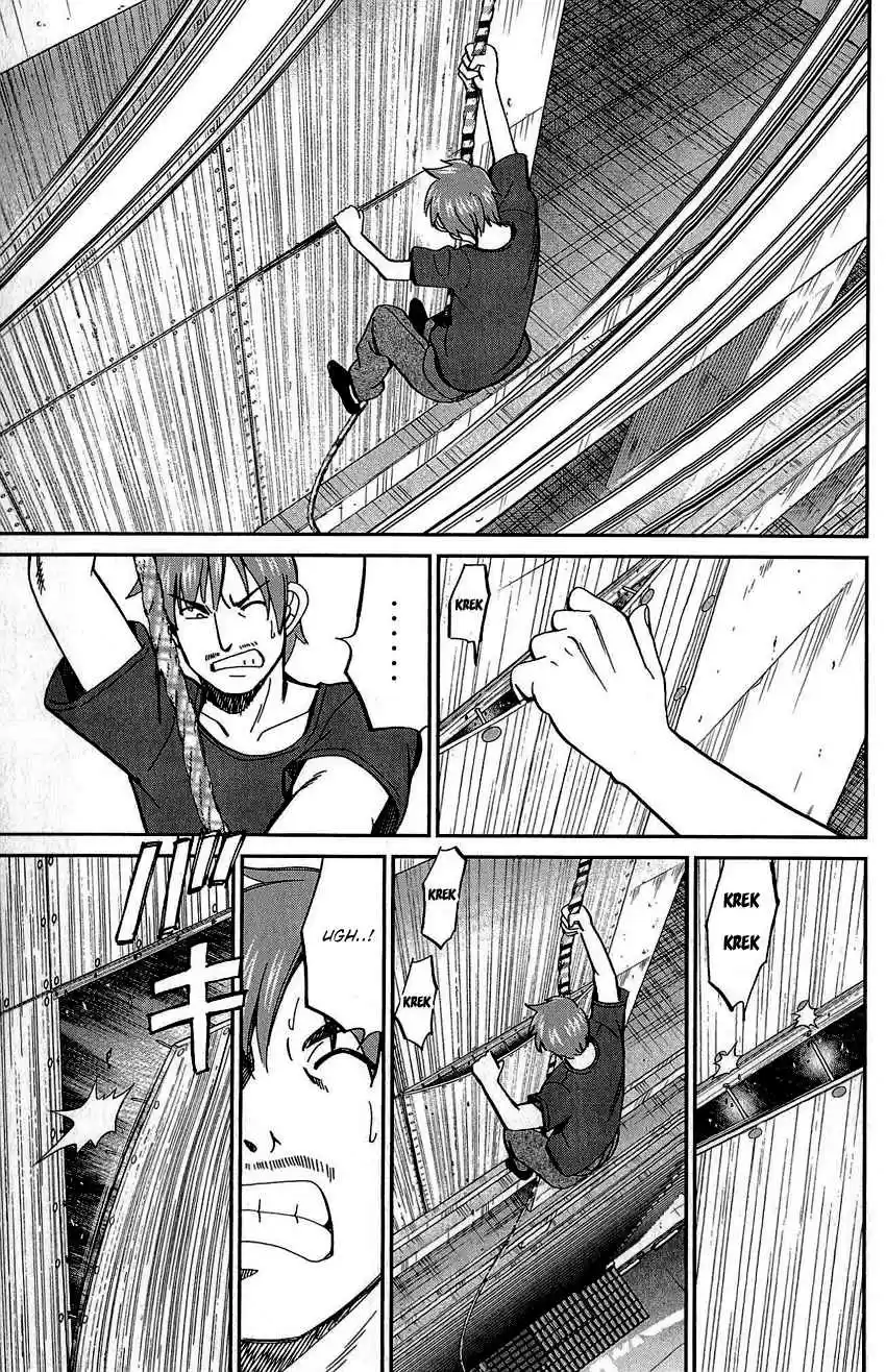 Q.E.D Vol. 42 Ch. 83 Logic Tower