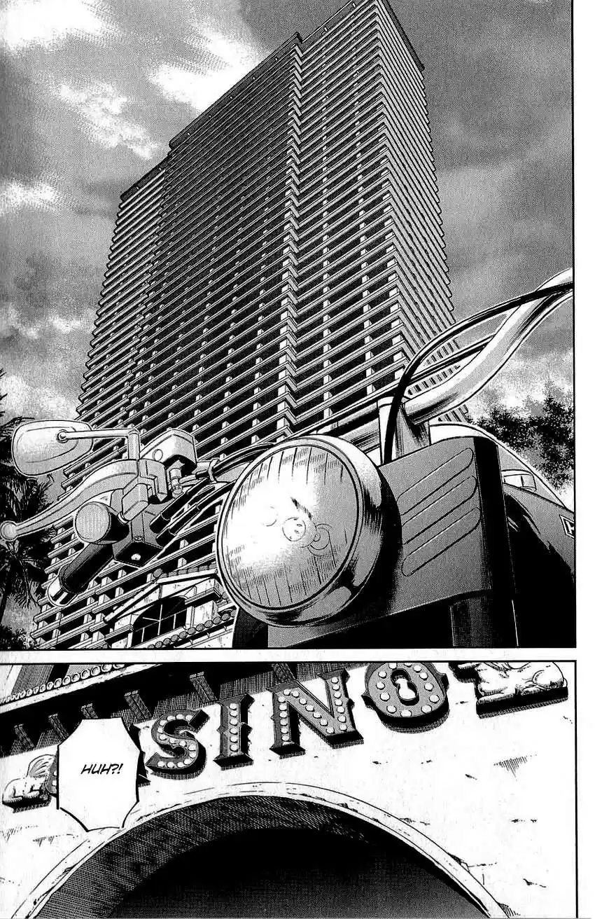 Q.E.D Vol. 42 Ch. 83 Logic Tower