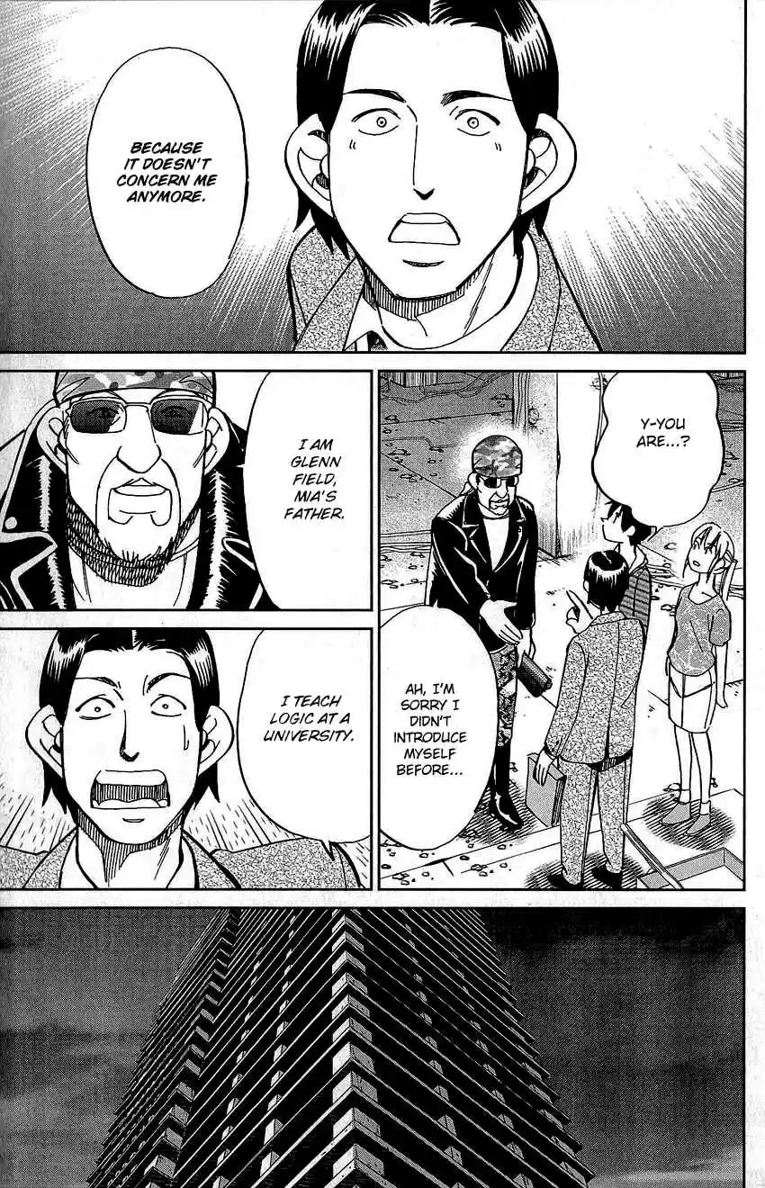 Q.E.D Vol. 42 Ch. 83 Logic Tower