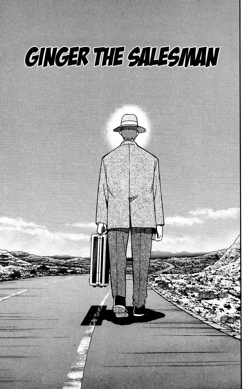 Q.E.D Vol. 43 Ch. 85 Ginger The Salesman