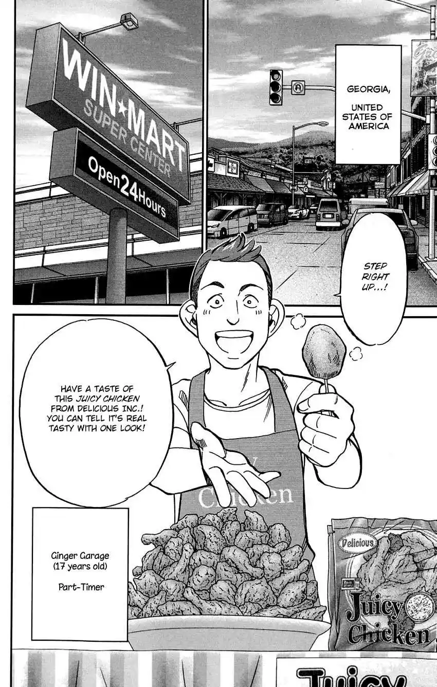 Q.E.D Vol. 43 Ch. 85 Ginger The Salesman