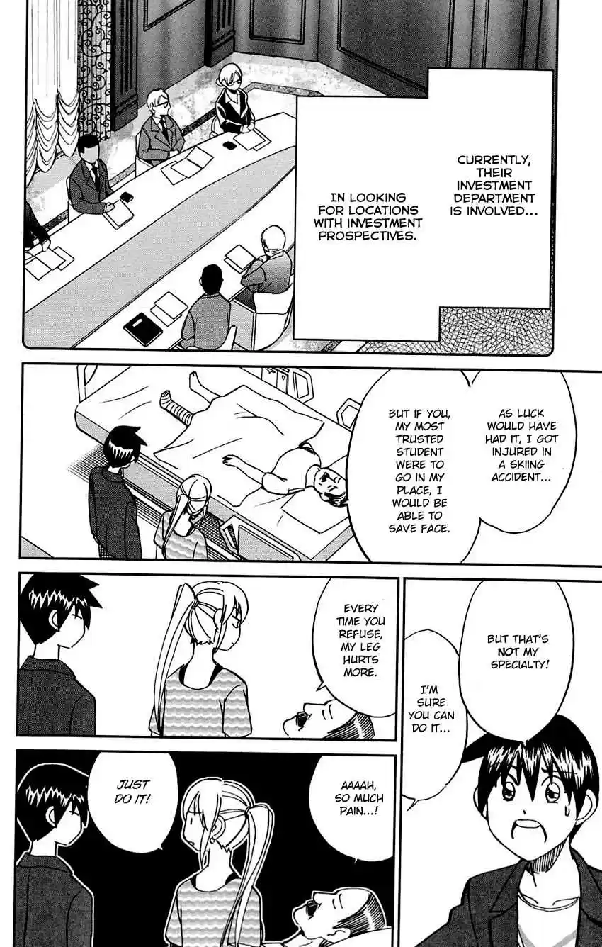 Q.E.D Vol. 43 Ch. 85 Ginger The Salesman