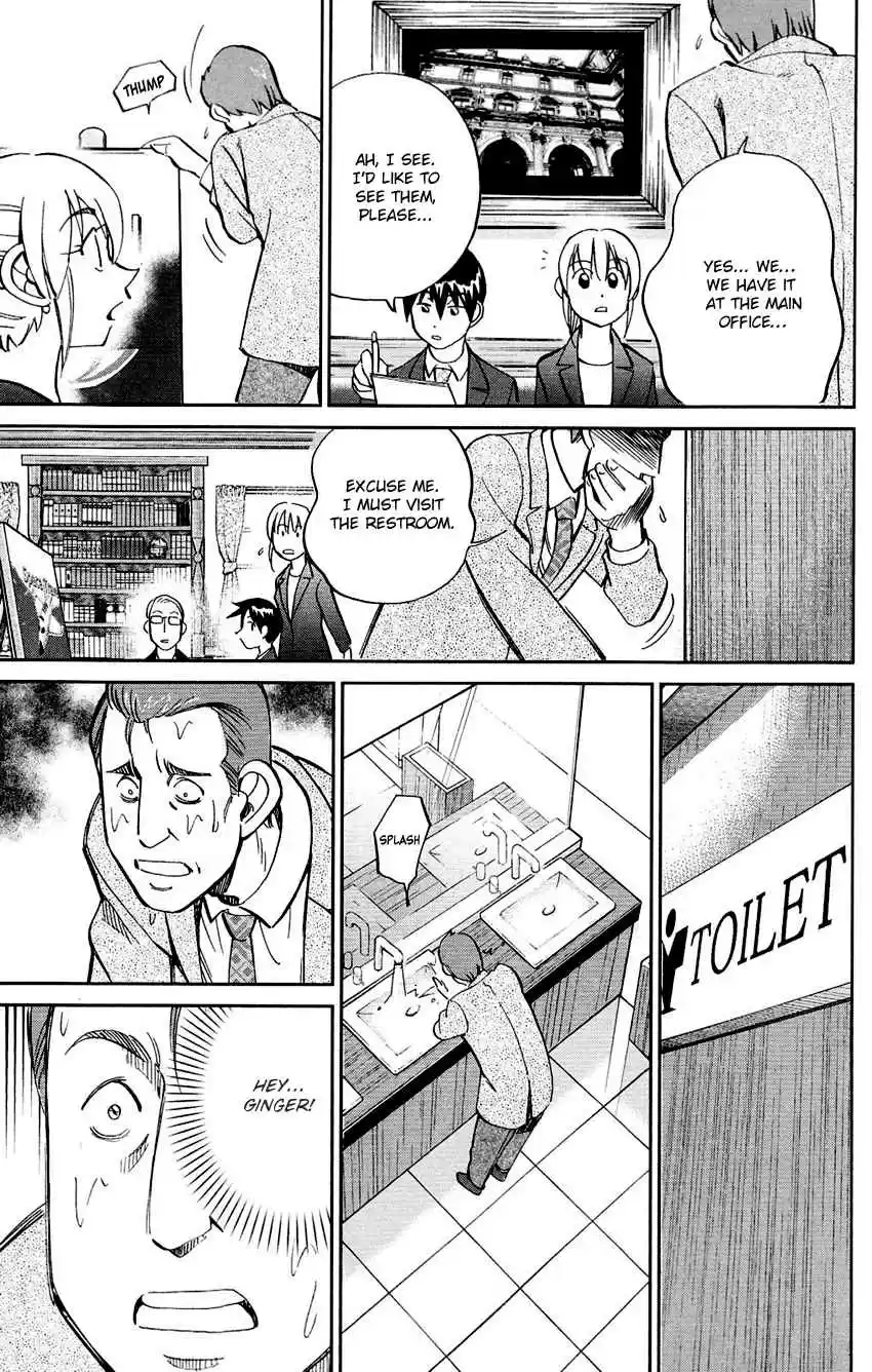 Q.E.D Vol. 43 Ch. 85 Ginger The Salesman