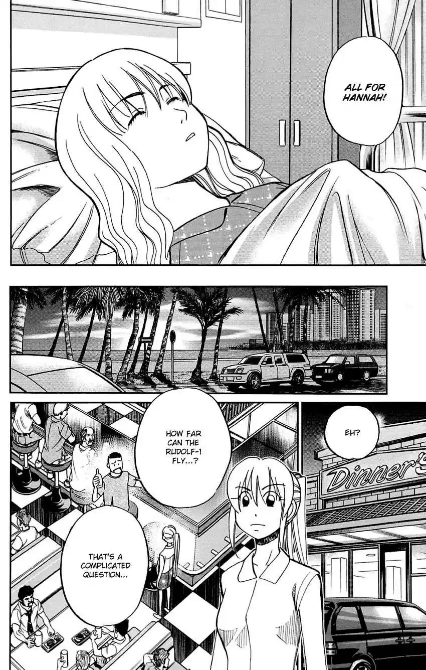 Q.E.D Vol. 43 Ch. 85 Ginger The Salesman