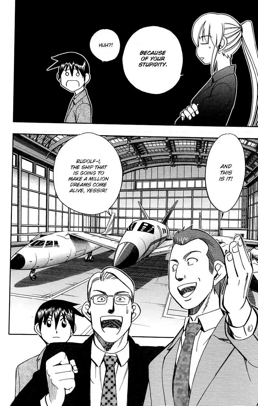 Q.E.D Vol. 43 Ch. 85 Ginger The Salesman