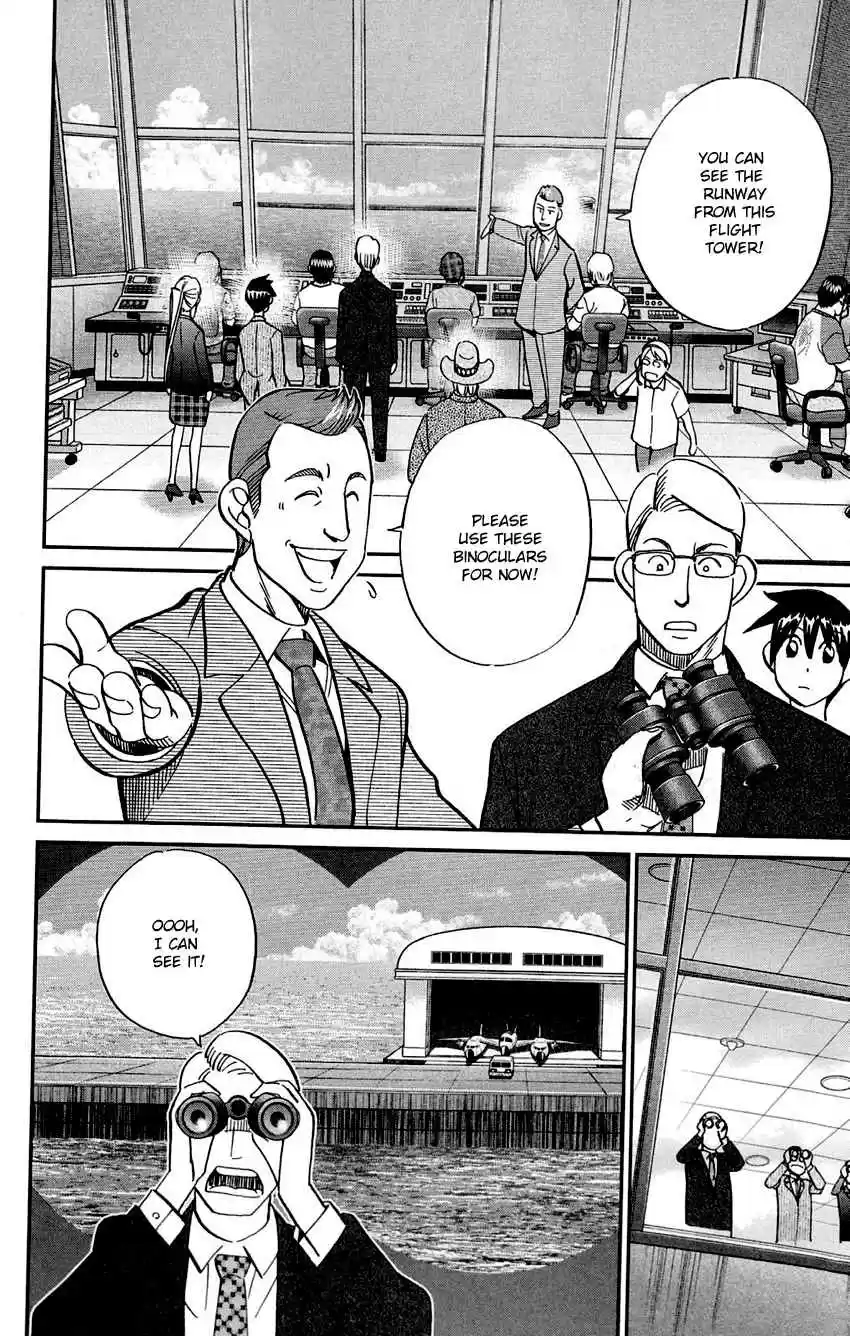 Q.E.D Vol. 43 Ch. 85 Ginger The Salesman