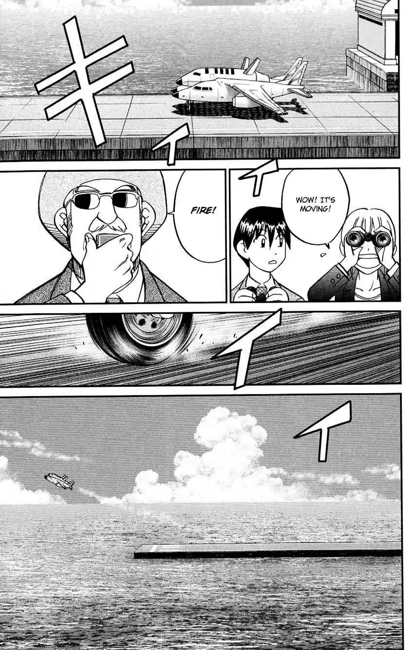 Q.E.D Vol. 43 Ch. 85 Ginger The Salesman