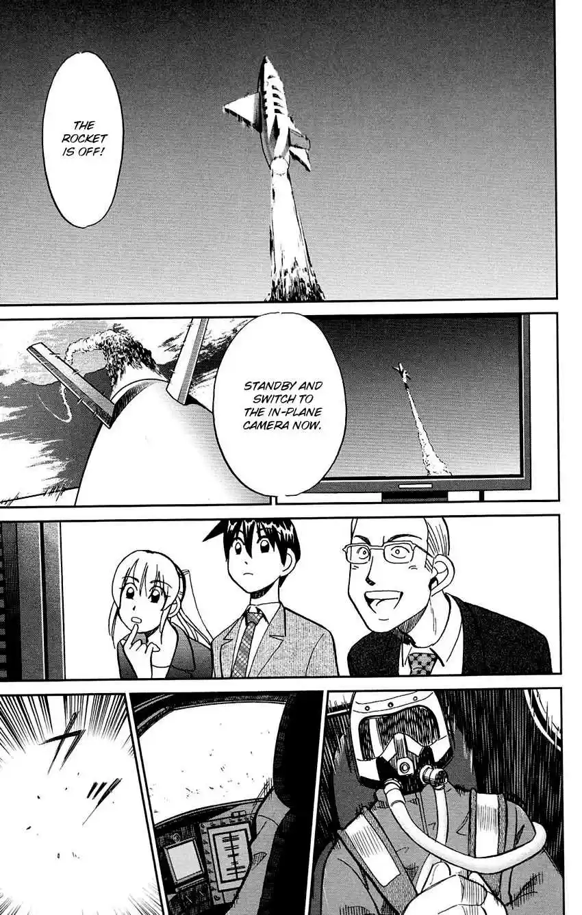 Q.E.D Vol. 43 Ch. 85 Ginger The Salesman