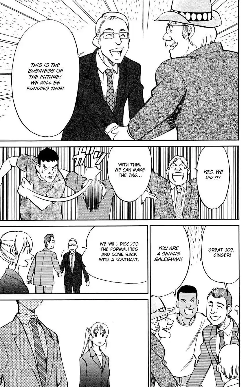 Q.E.D Vol. 43 Ch. 85 Ginger The Salesman