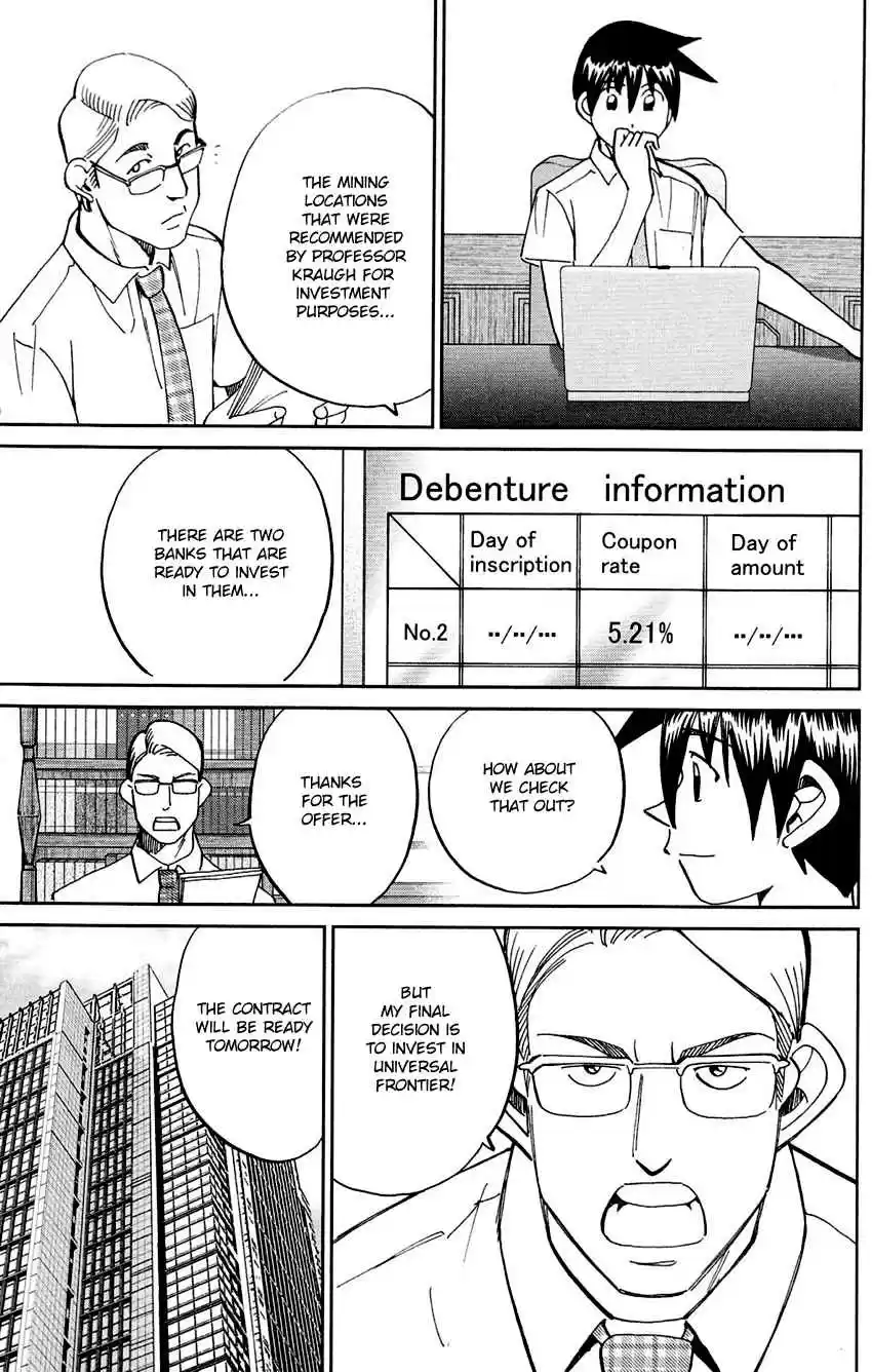 Q.E.D Vol. 43 Ch. 85 Ginger The Salesman