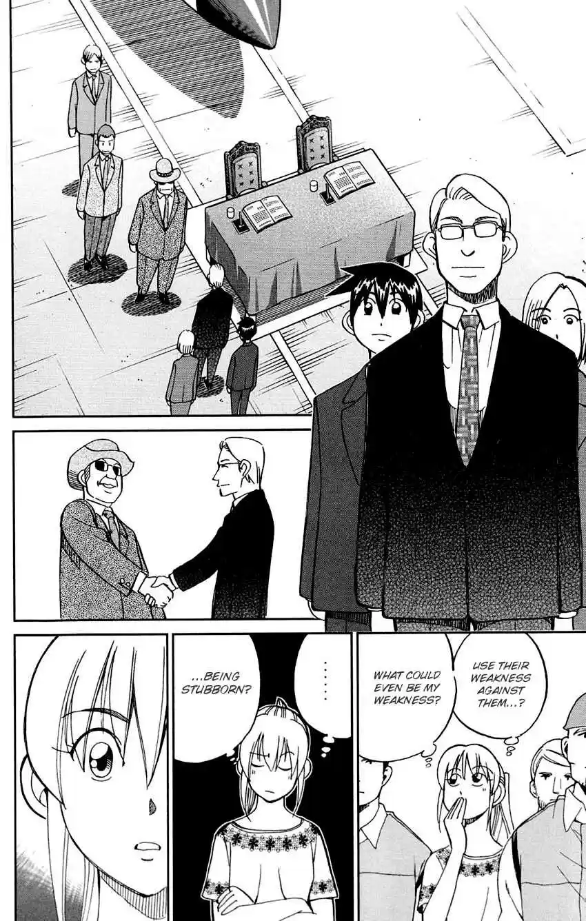 Q.E.D Vol. 43 Ch. 85 Ginger The Salesman