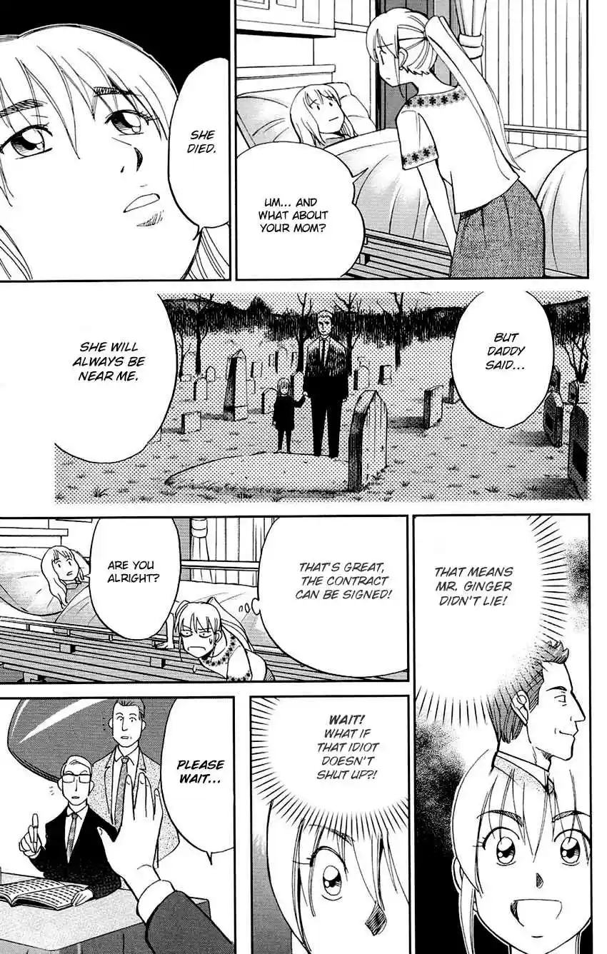 Q.E.D Vol. 43 Ch. 85 Ginger The Salesman