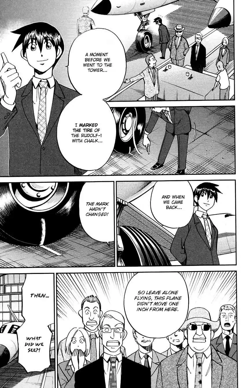 Q.E.D Vol. 43 Ch. 85 Ginger The Salesman