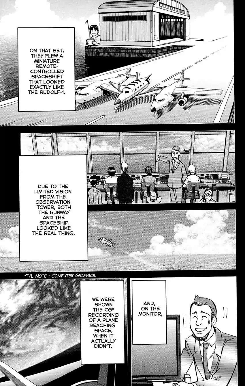 Q.E.D Vol. 43 Ch. 85 Ginger The Salesman