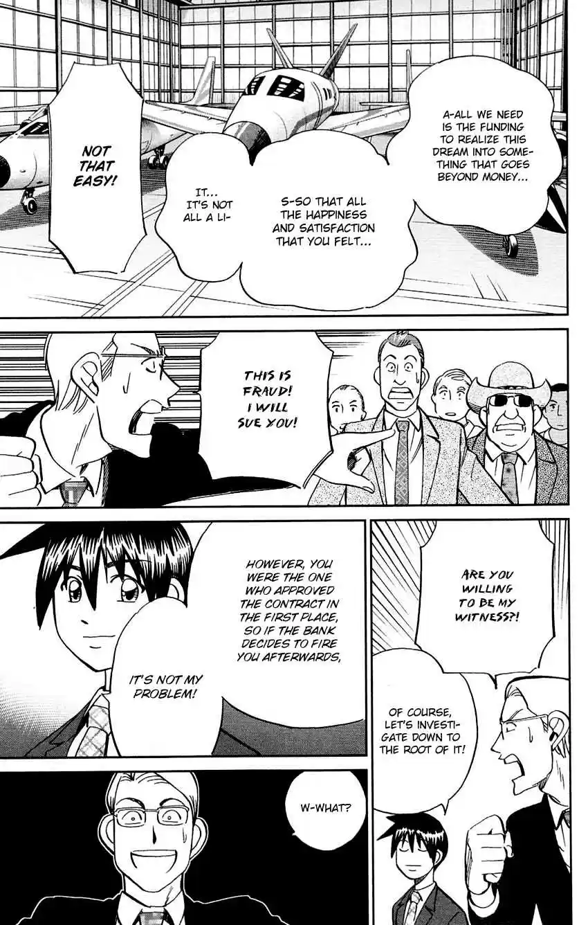 Q.E.D Vol. 43 Ch. 85 Ginger The Salesman