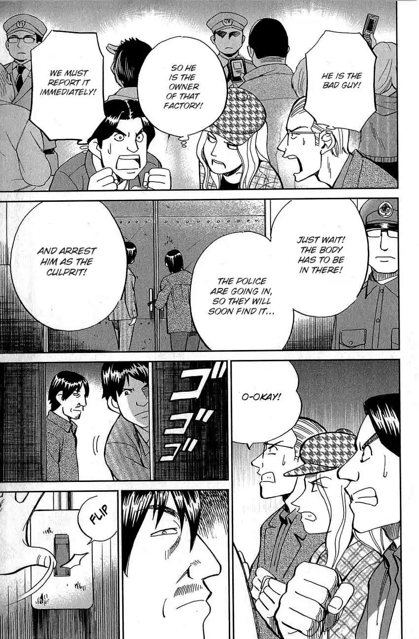 Q.E.D Vol. 44 Ch. 86 Tuba and Grave