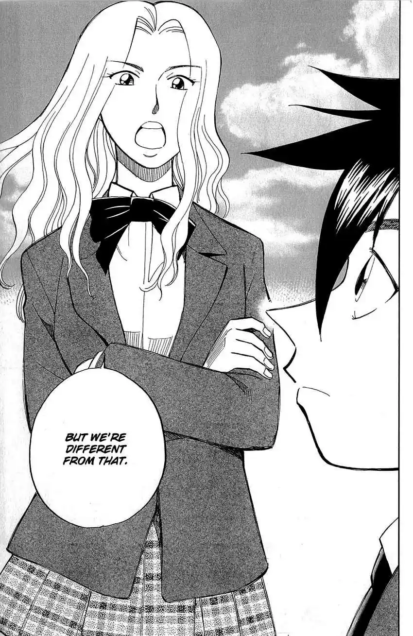 Q.E.D Vol. 44 Ch. 86 Tuba and Grave